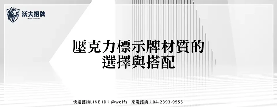 featured 20250903 163704