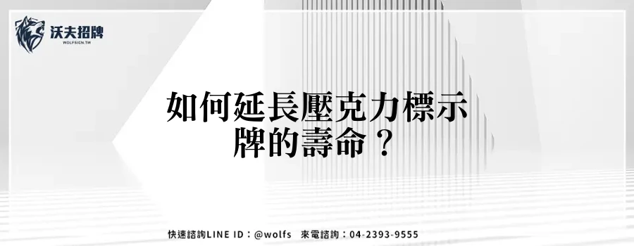 featured 20250903 163801