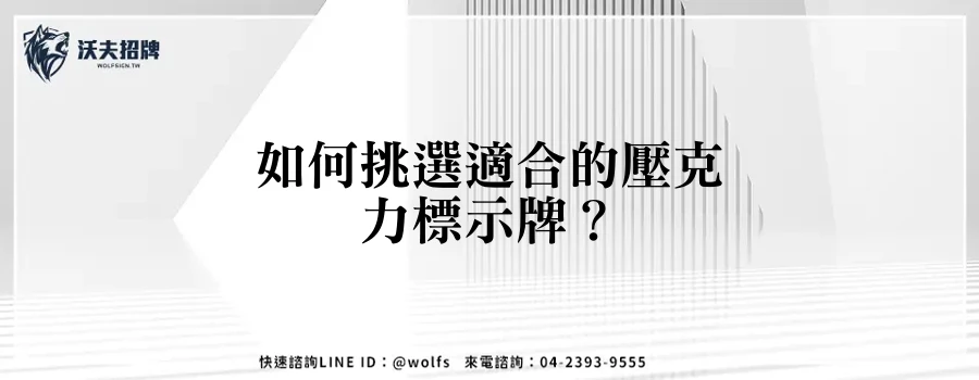 featured 20250903 163819