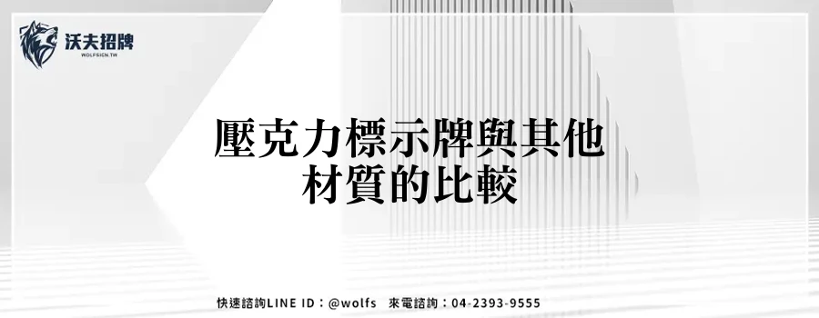 featured 20250903 163919