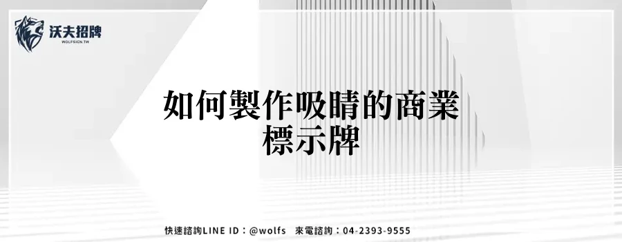 featured 20250903 163944