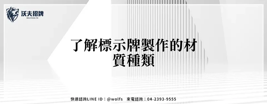 featured 20250903 163952