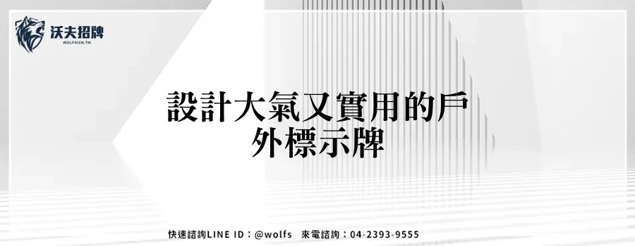 featured 20250903 164000