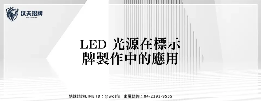 featured 20250903 164008
