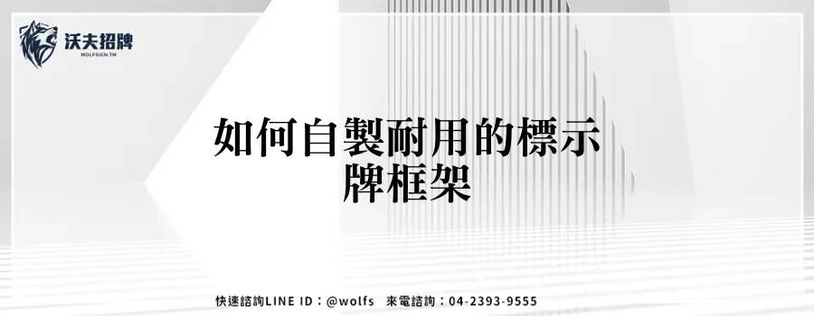 featured 20250903 164016
