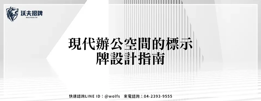 featured 20250903 164031