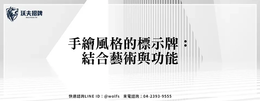 featured 20250903 164039