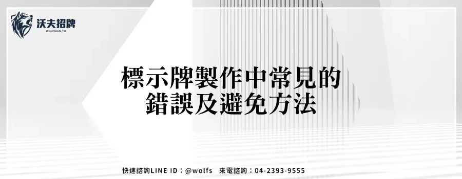 featured 20250903 164055