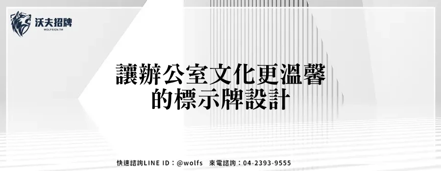 featured 20250903 164226