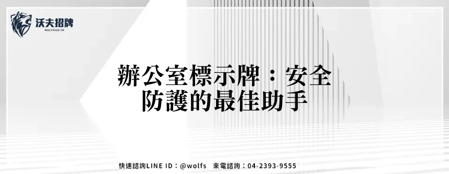 featured 20250903 164234