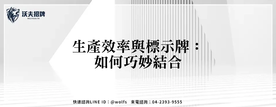 featured 20250903 164243