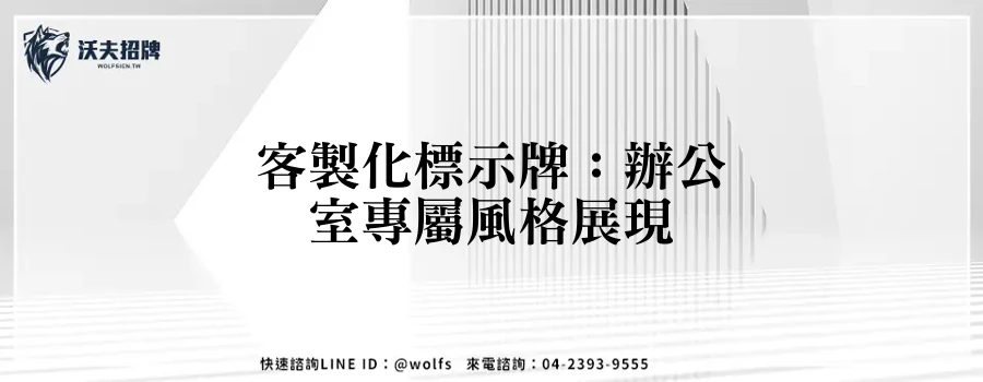 featured 20250903 164251