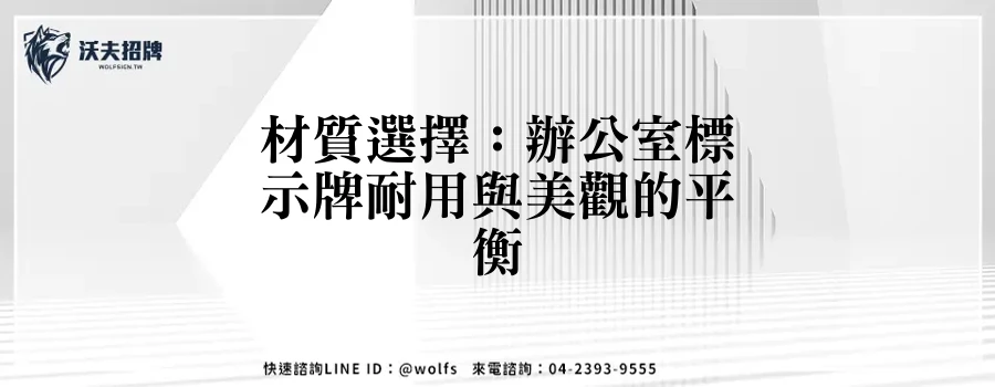 featured 20250903 164259