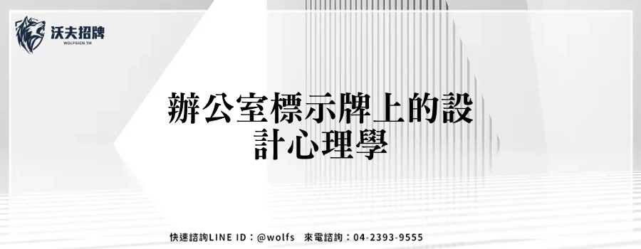 featured 20250903 164307