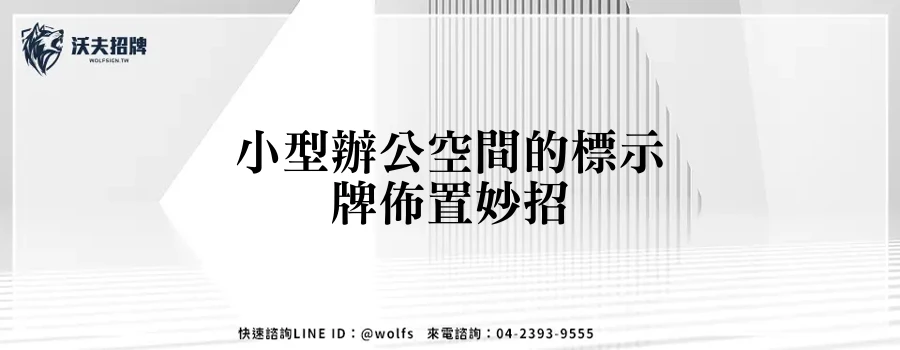 featured 20250903 164315