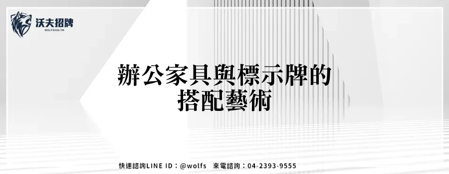 featured 20250903 164324