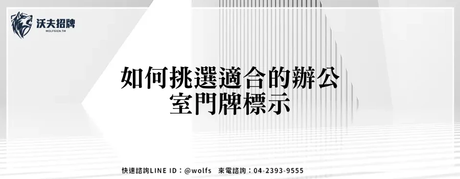 featured 20250903 164331