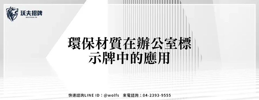 featured 20250903 164340