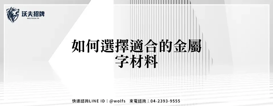 featured 20250903 234941