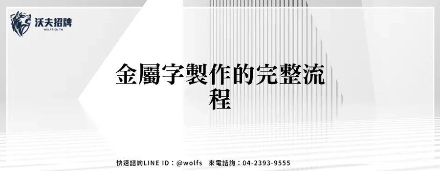 featured 20250903 234948