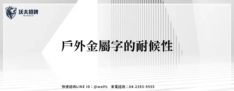 featured 20250903 234955