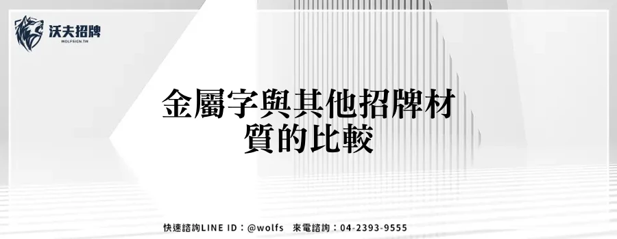featured 20250903 235001