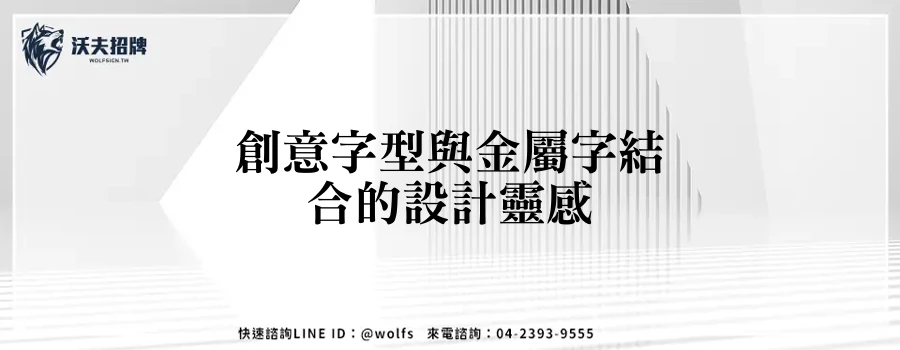 featured 20250903 235008