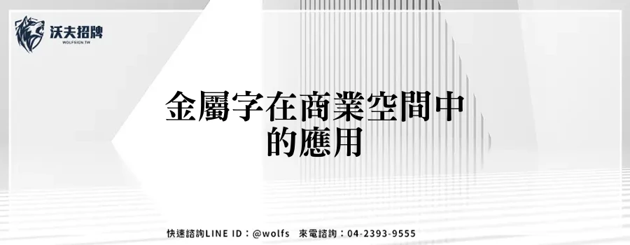 featured 20250903 235014