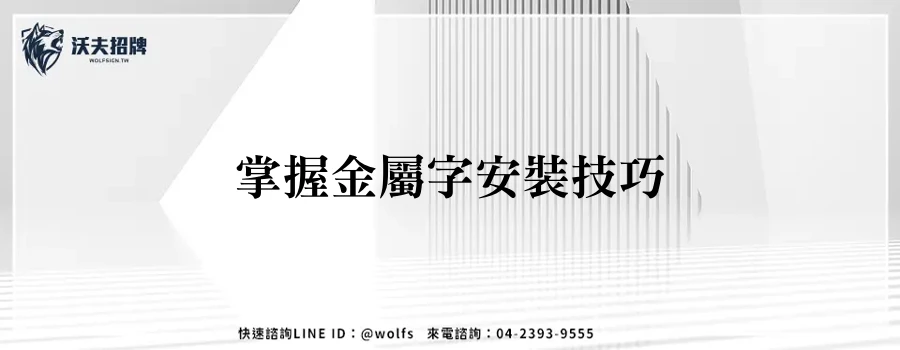 featured 20250903 235020