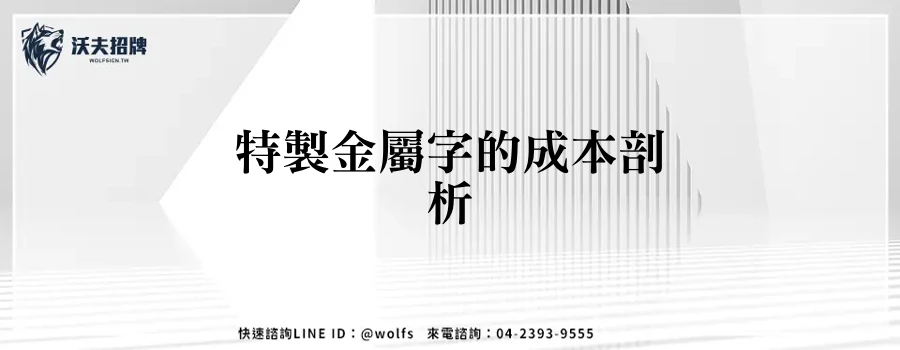 featured 20250903 235026