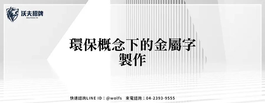 featured 20250903 235039