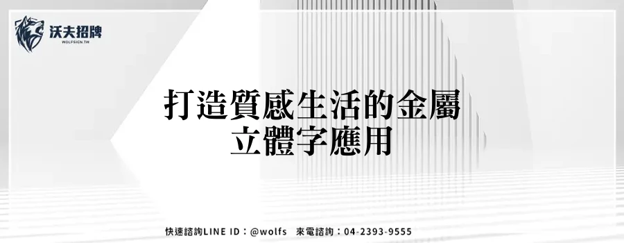 featured 20250903 235046