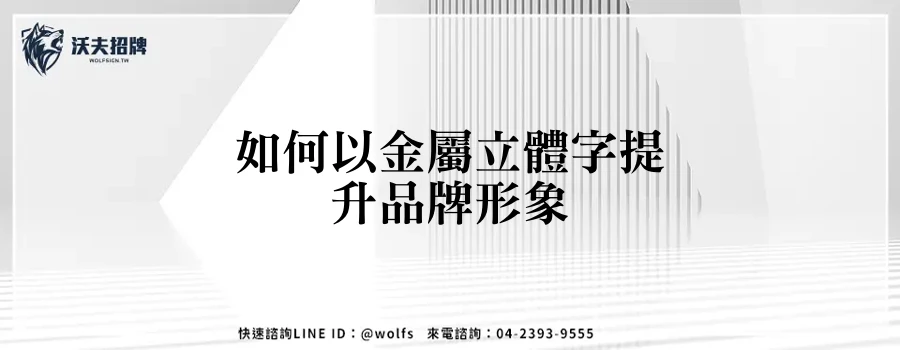 featured 20250903 235058