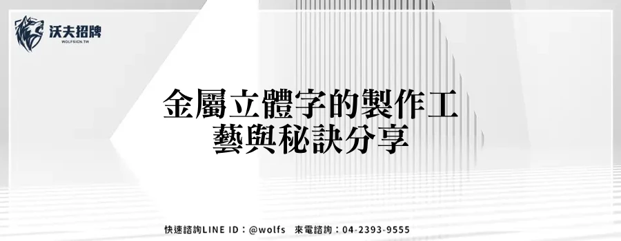 featured 20250903 235106