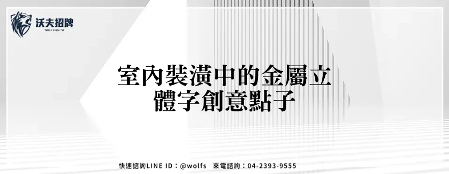 featured 20250903 235113