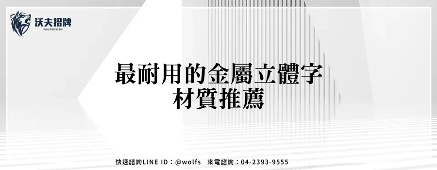 featured 20250903 235119