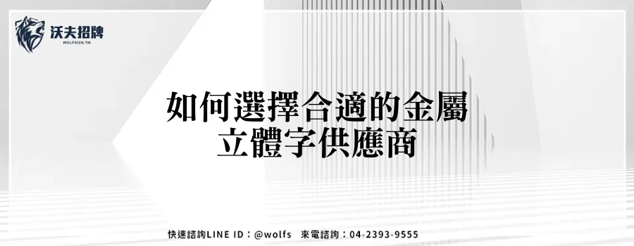 featured 20250903 235134