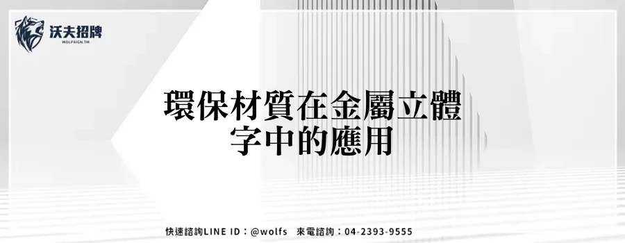featured 20250903 235140
