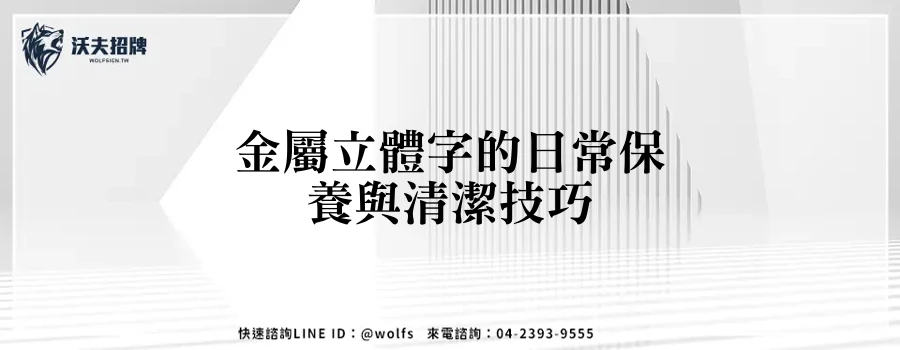 featured 20250903 235147