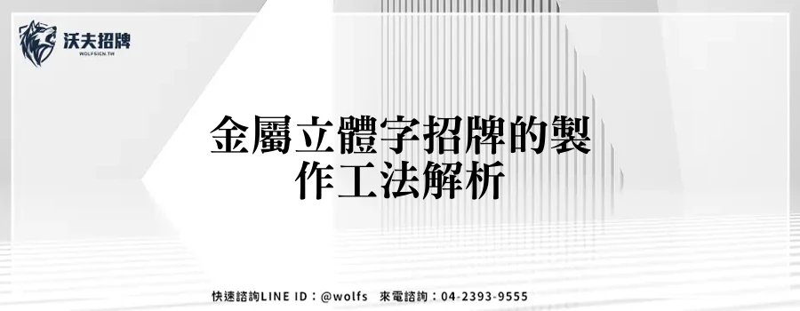 featured 20250903 235203