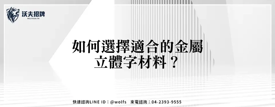 featured 20250903 235209