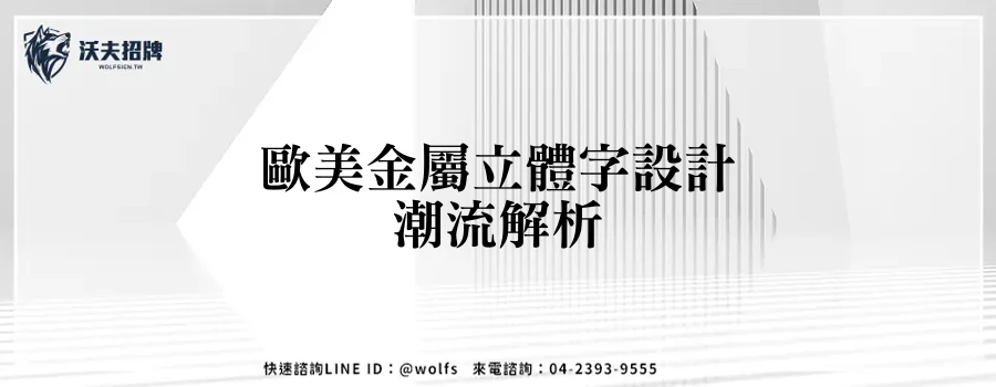 featured 20250903 235223