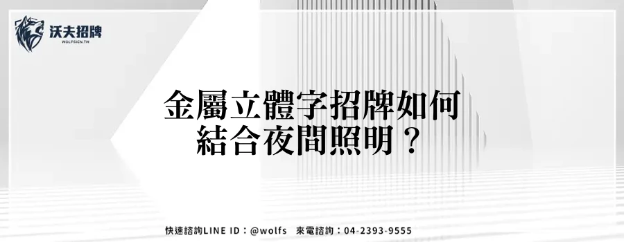 featured 20250903 235229