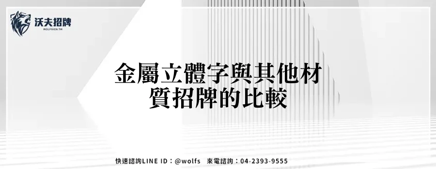 featured 20250903 235235