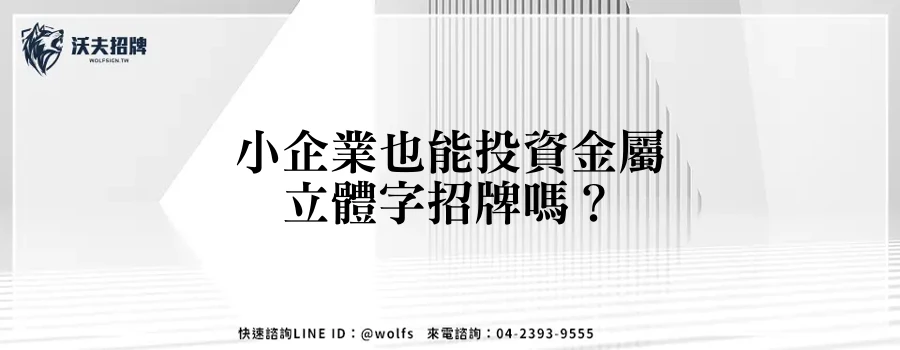 featured 20250903 235243