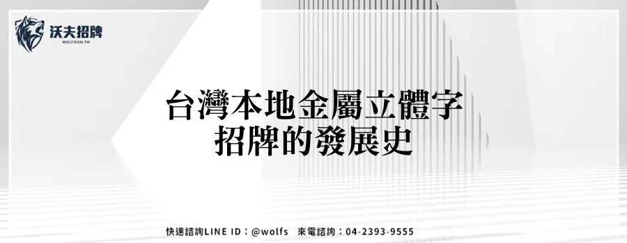 featured 20250903 235249