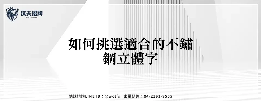 featured 20250903 235302