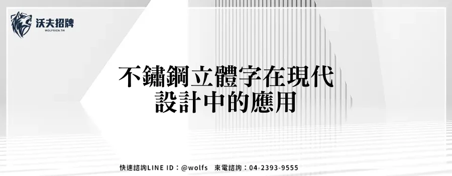 featured 20250903 235308