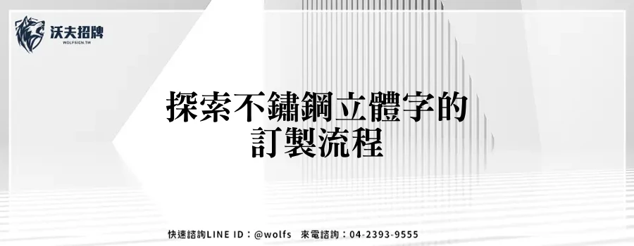 featured 20250903 235321
