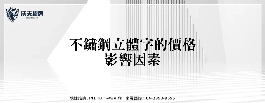 featured 20250903 235327
